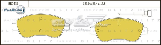 BB0439 Blitz колодки гальмівні передні, дискові