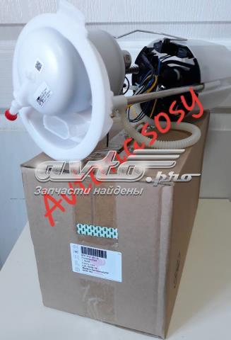 Купити 8R0919051K VAG 