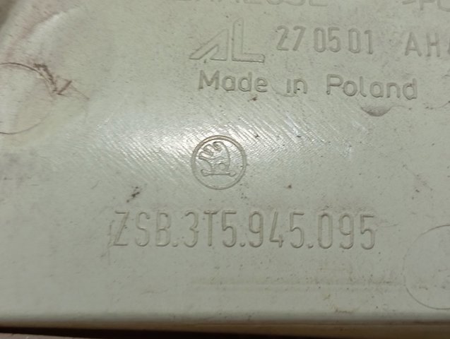 Купити 3T5945095 VAG 