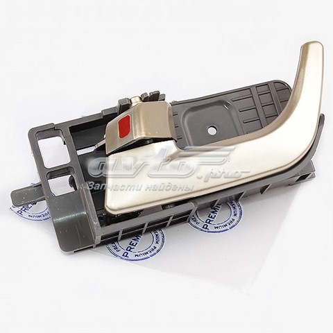 Ручка передньої двері зовнішня ліва Fitshi 660062VG ціна, від 1.96 USD