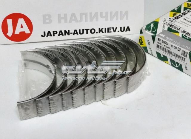 Вкладиші колінвала, корінні, комплект, 2-й ремонт (+0,50) Kolbenschmidt MS2805A050 ціна, від 15.00 USD