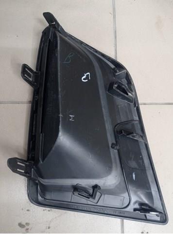 Купити 531270E060 Toyota 