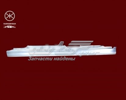 FP0065011 FPS Поріг зовнішній лівий