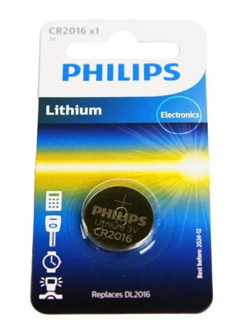 Лампочка CR201601B Philips