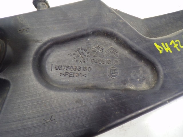 Бачок омивача лобового скла Peugeot/Citroen 9676088180 ціна, від 40.28 USD