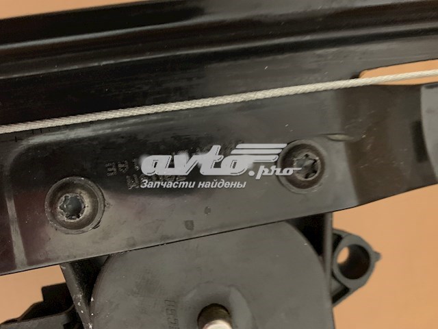 C2Z20615 Jaguar Механізм склопідйомника двері задньої, лівої