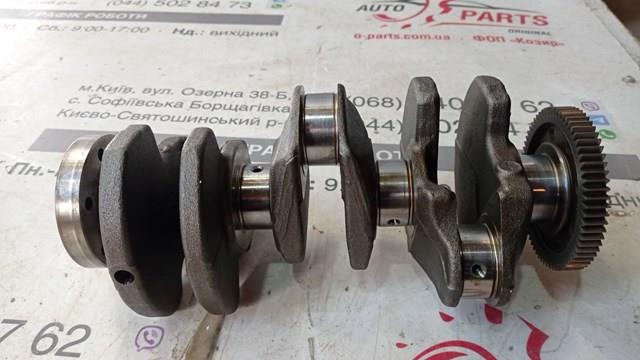 1632597380 Peugeot/Citroen 