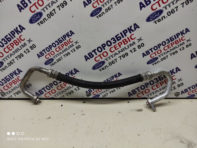 Шланг кондиціонера, від осушувача до компресора 3M5H19N602DH Ford