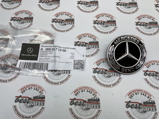  Mercedes A0008171306 ціна, від 55.25 USD