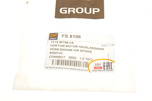Шланг/патрубок интеркуллера FS8196 DP Group