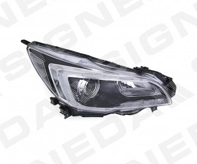 Фара правая Signeda ZSB111109R ціна, від 240.72 USD