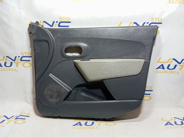 809004017R Renault (RVI) 