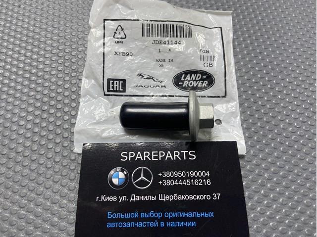 Купити LR154091 Jaguar Пробка піддона двигуна