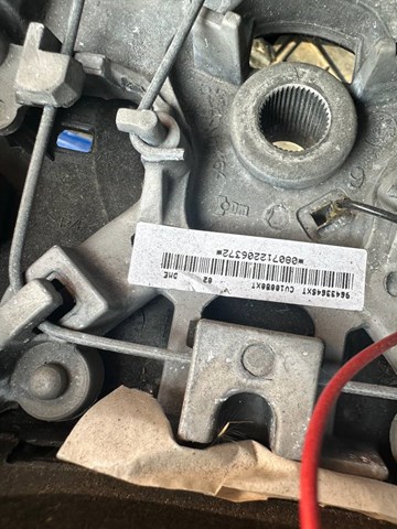  Peugeot/Citroen 96433645XT ціна, від 12.67 USD
