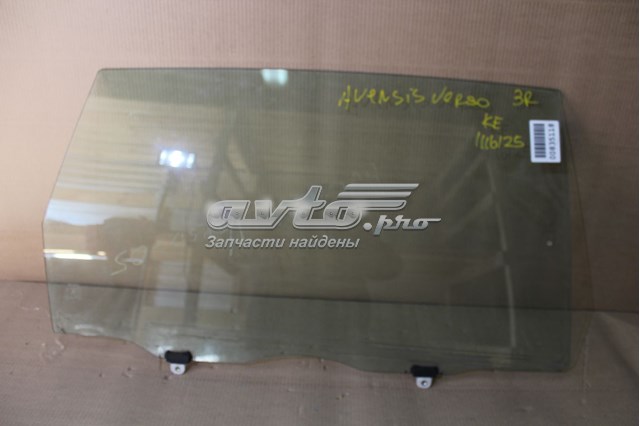Скло задньої двері правої Toyota Avensis Verso (LCM) (Тойота Авенсіс)