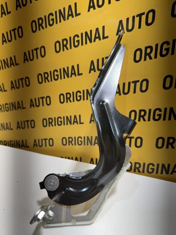 Купити 5342008050 Toyota Шарнір капота лівий