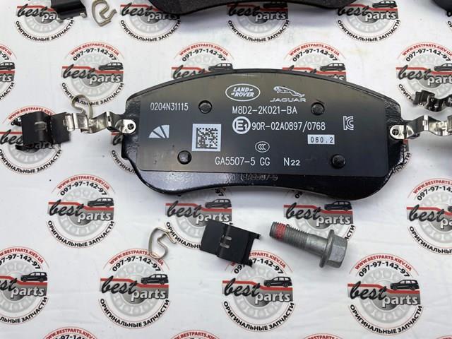 Купити LR140729 Land Rover Колодки гальмівні передні, дискові