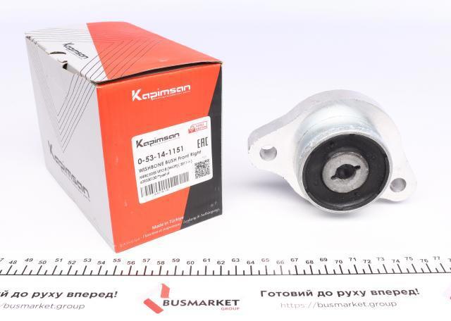 053141151 Kapimsan Сайлентблок переднього нижнього важеля