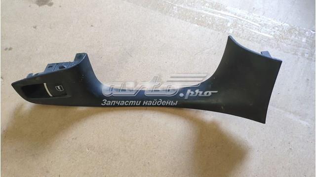 Купити 5C6867255CD VAG 