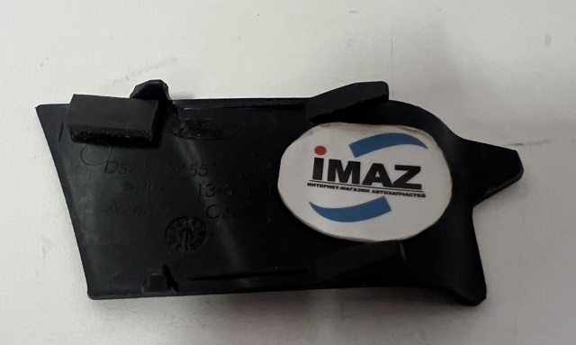  Ford DS73F26553A ціна, від 7.10 USD