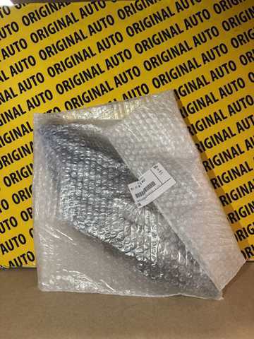 Купити 51118738607 BMW 