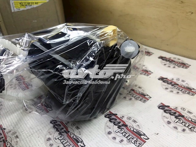 LR036704 Land Rover Електробензонасос