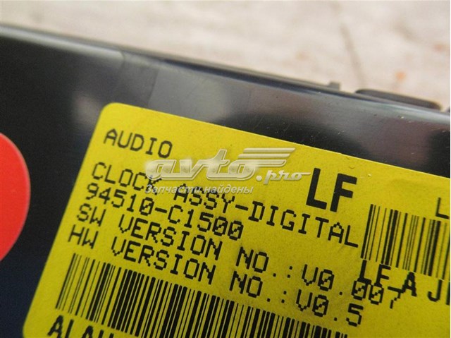  Hyundai/Kia 94510C1500