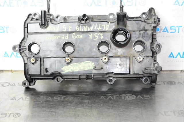  Nissan/Infiniti 132646CA0A ціна, від 93.73 USD