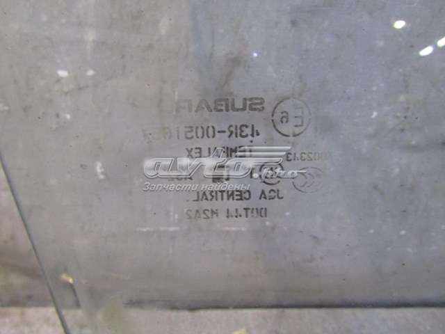 Вікно задніх дверей XYG GS6717D306