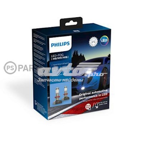 Лампочка ПТФ Philips 11366XUWX2