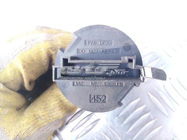  Mitsubishi 7801A562 ціна, від 7.05 USD