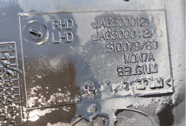  Land Rover JAG500012 ціна, від 27.56 USD
