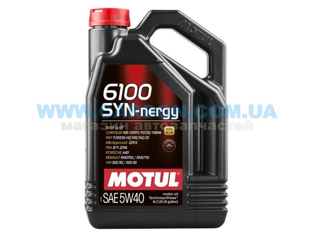 Олива Motul 368350 ціна, від 42.20 USD