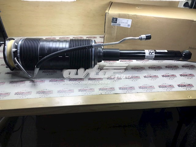  Mercedes A222320861380 ціна, від 300.83 USD
