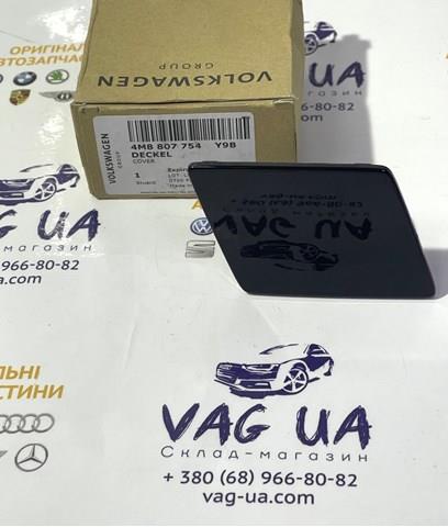  PAD99123CAR Signeda