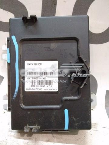  Hyundai/Kia 954004Z130 ціна, від 19.00 USD