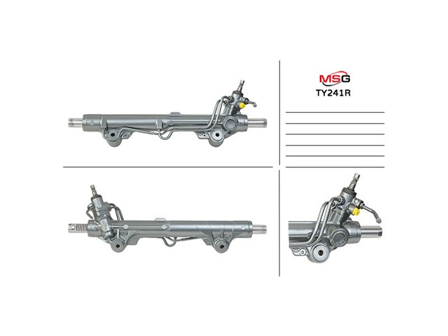  MSG VA1098 ціна, від 16.04 USD