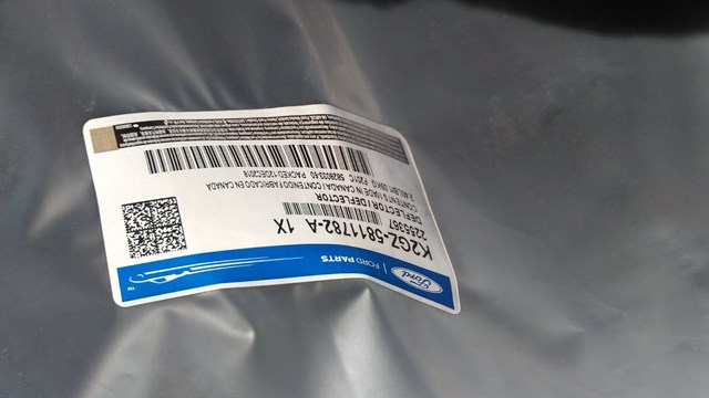 2255367 Ford Захист днища, правий