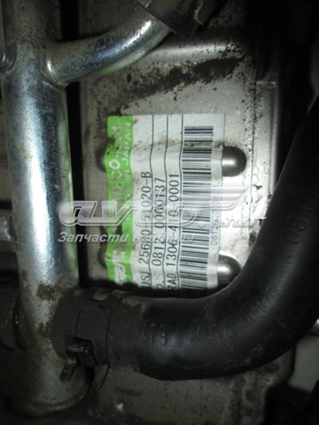 2568051020 Toyota Радіатор системи EGR рециркуляції вихлопних газів