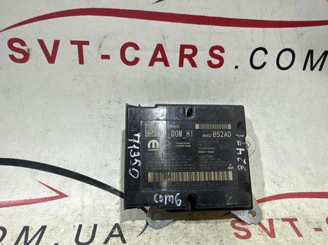 68402852AD Chrysler Модуль-процесор управління подушки безпеки