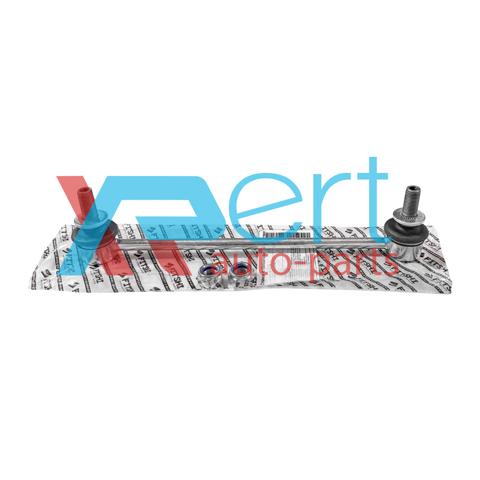 Стійка стабілізатора переднього 139615SG Fitshi