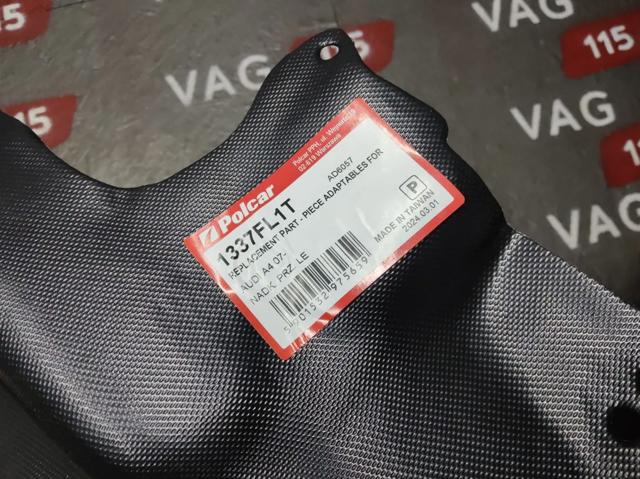 Підкрилок передній лівий Polcar 1337FL1T
