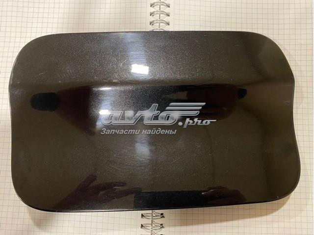 BMW 7265256 ціна, від 14.06 USD