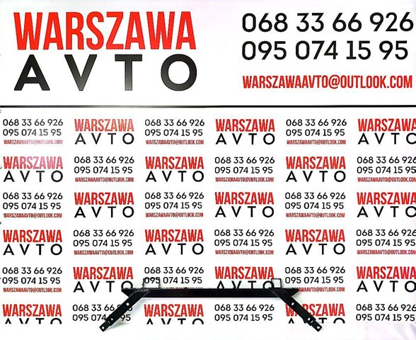 PVV30024A Signeda Супорт радіатора верхній/монтажна панель кріплення фар