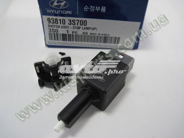 938103S700 Hyundai/Kia датчик включення стопсигналу