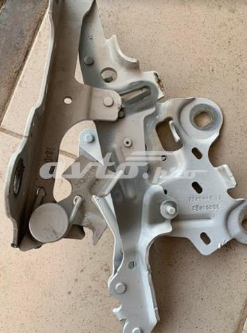 Купити 7329441 BMW 
