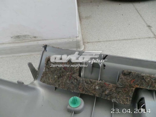 Купити 849518H300 Nissan/Infiniti 