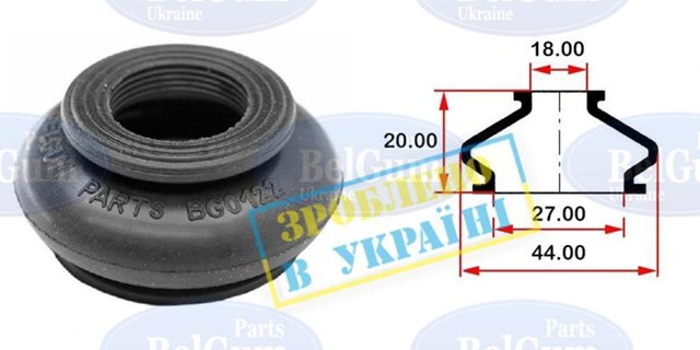 BG0122 Belgum 