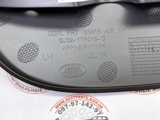 LR071805 Land Rover 