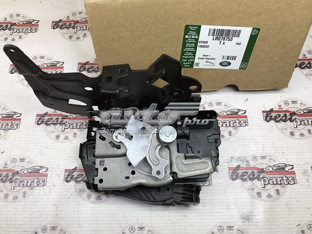 LR078753 Land Rover Замок задніх дверей, лівих